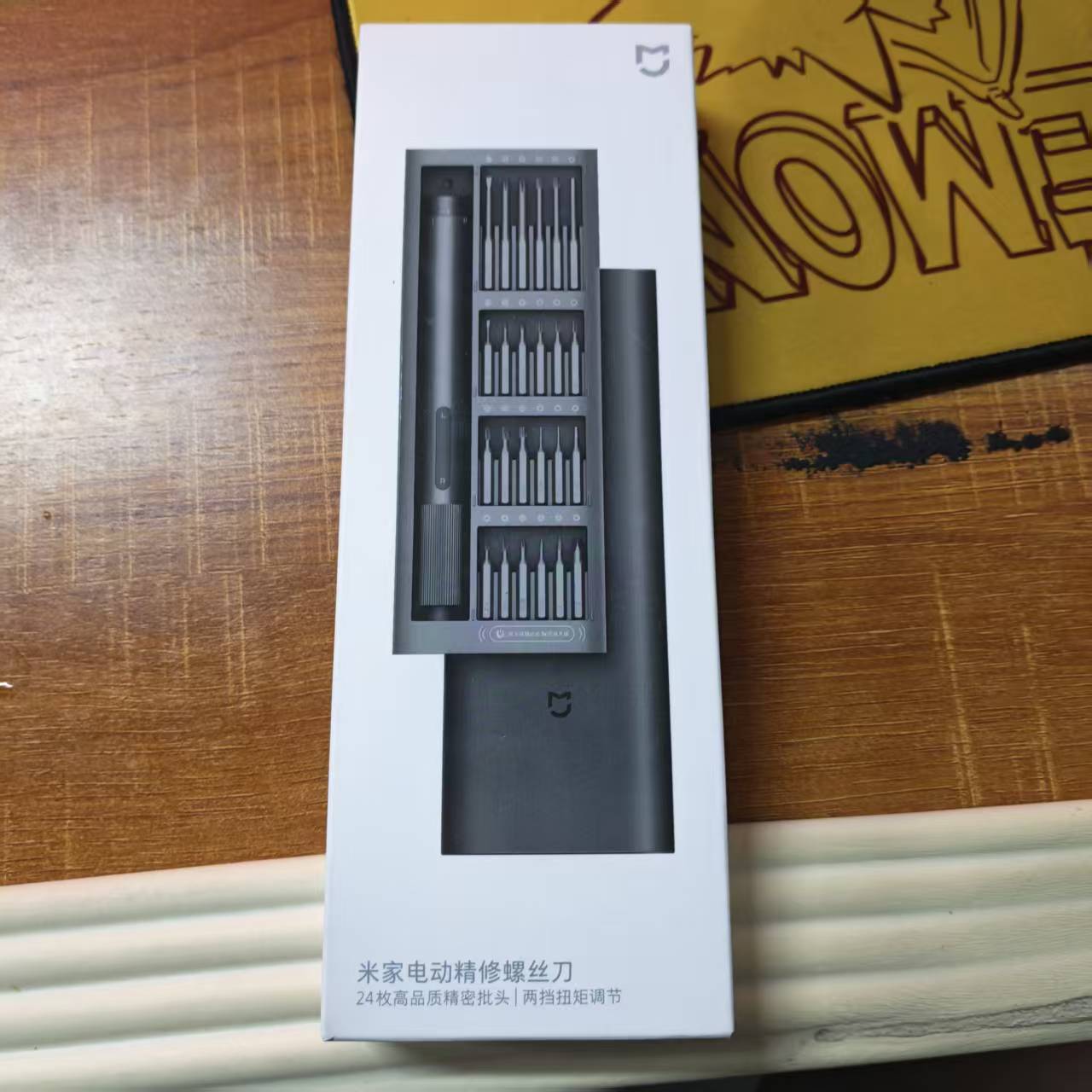 Smart Home Xiaomi Kit - Kit de Chave de Fenda Elétrica