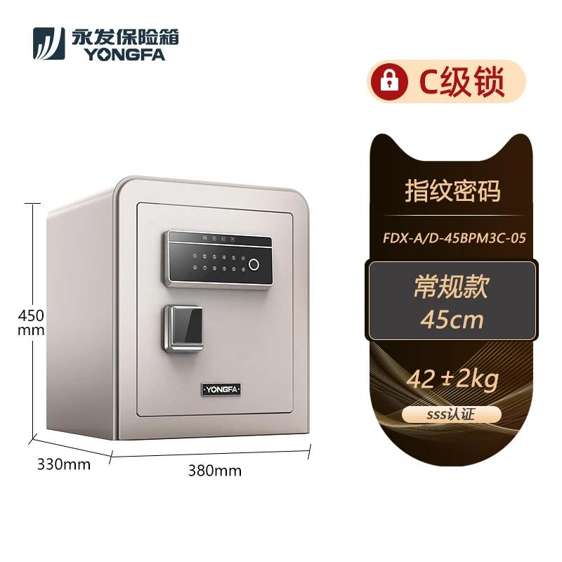 Smart Home Xl - XL Safe Home Anti-Roubo Inteligente WIFI