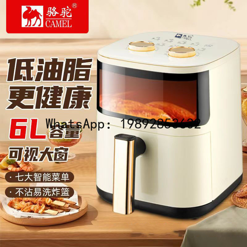 Fritadeira a ar inteligente S5 - Smart Home Oven avaliação e preço