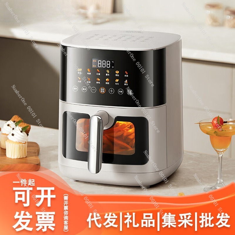 Fritadeira a Ar Visível para C - Smart Home Oven avaliação e preço