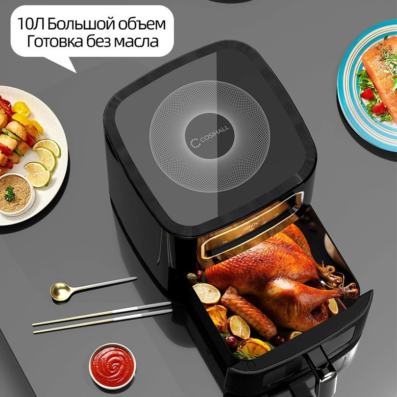 Fritadeira de ar inteligente m - Smart Home Oven avaliação e preço
