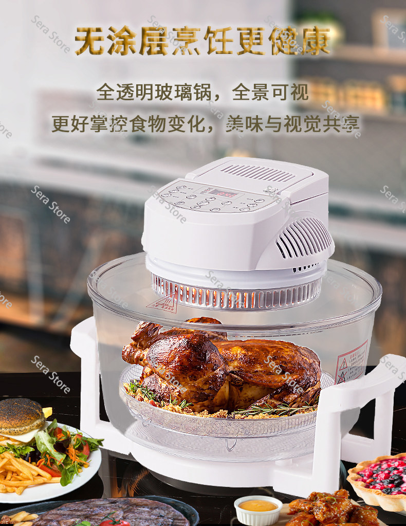 Fritadeira Elétrica Inteligent - Smart Home Oven avaliação e preço