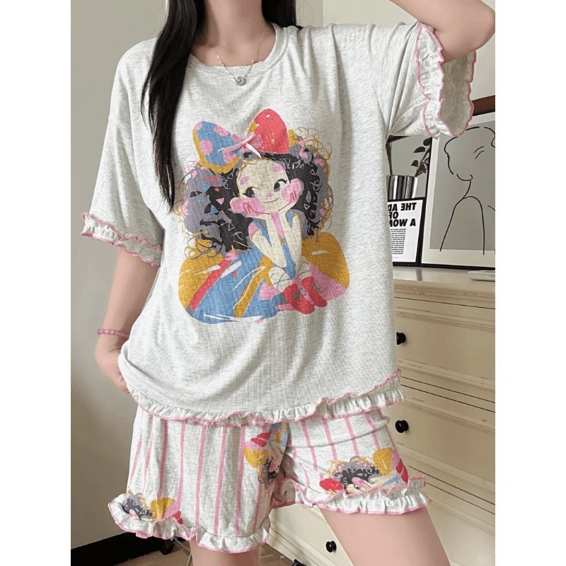 Novo Conjunto de Pijama Casual - Smart Home avaliação e preço
