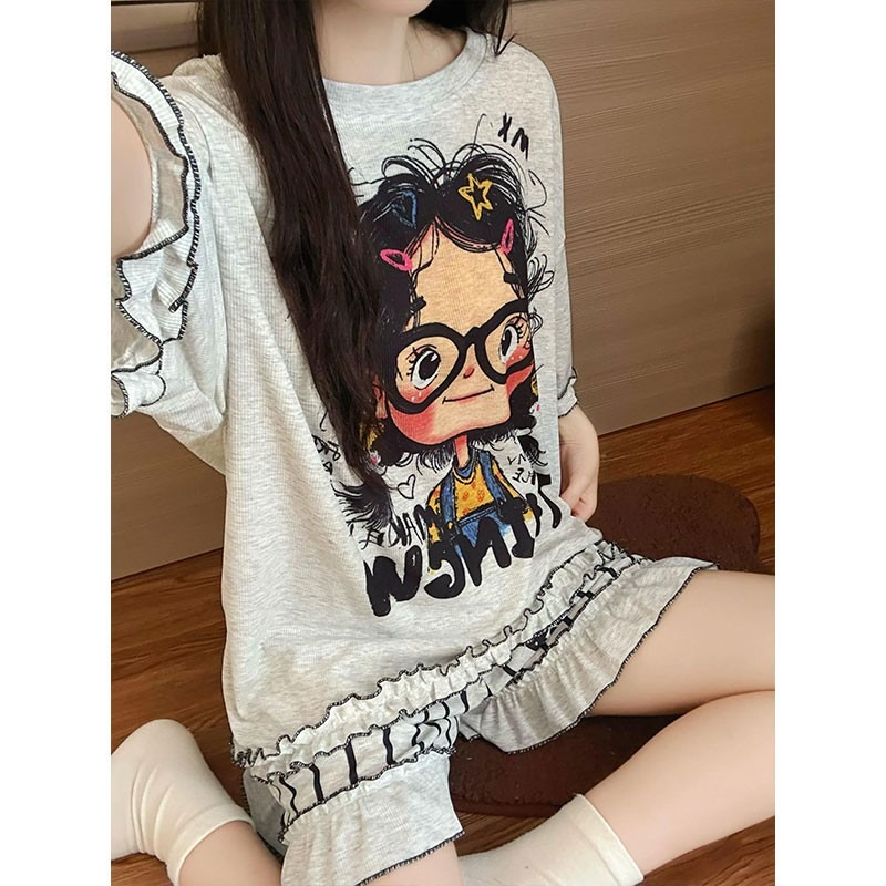 Novo Conjunto de Pijama Casual - Smart Home avaliação e preço