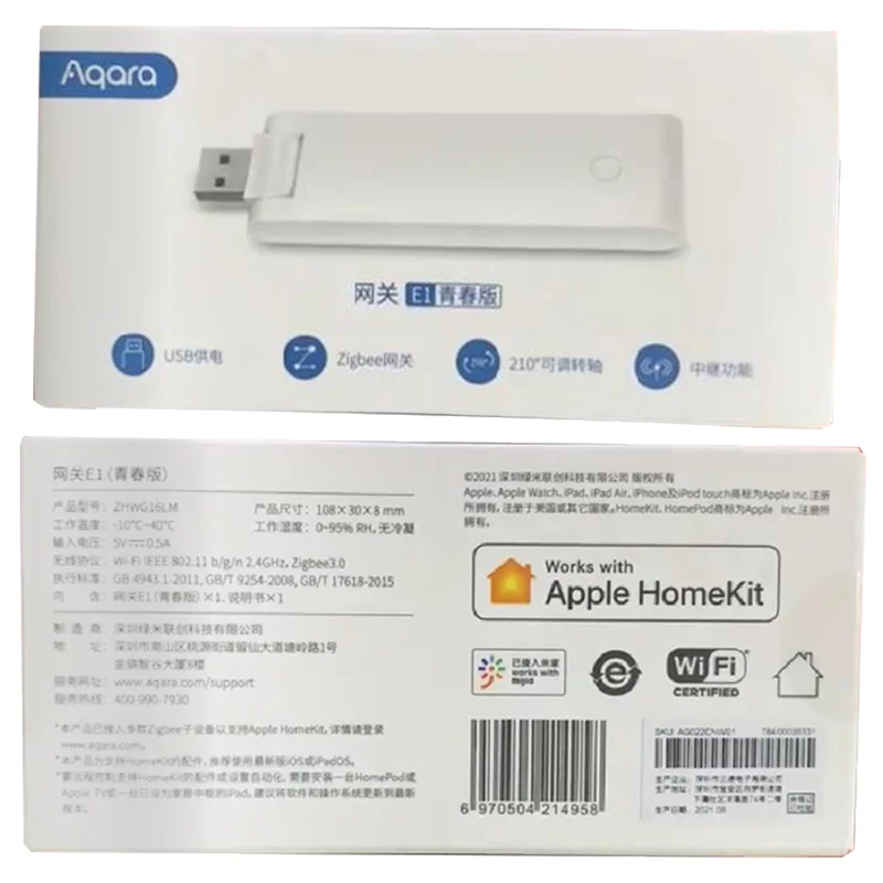 Aqara e1 gateway zigbee aqara  - Smart Home Xiaomi Kit avaliação e preço