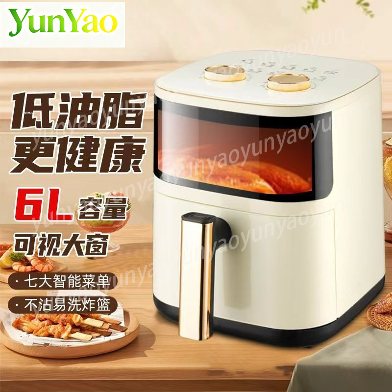 Fritadeira Inteligente 6L, Mul - Smart Home Oven avaliação e preço