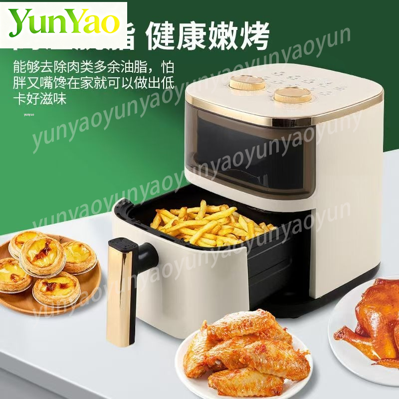 Fritadeira Inteligente 6L, Mul - Smart Home Oven avaliação e preço