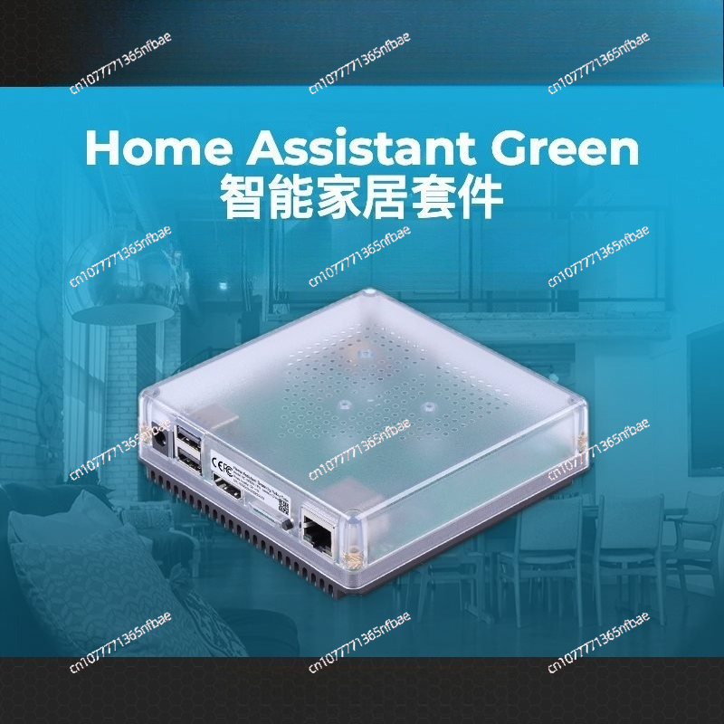 Hub Gateway Inteligente HomeKi - Smart Home Package avaliação e preço