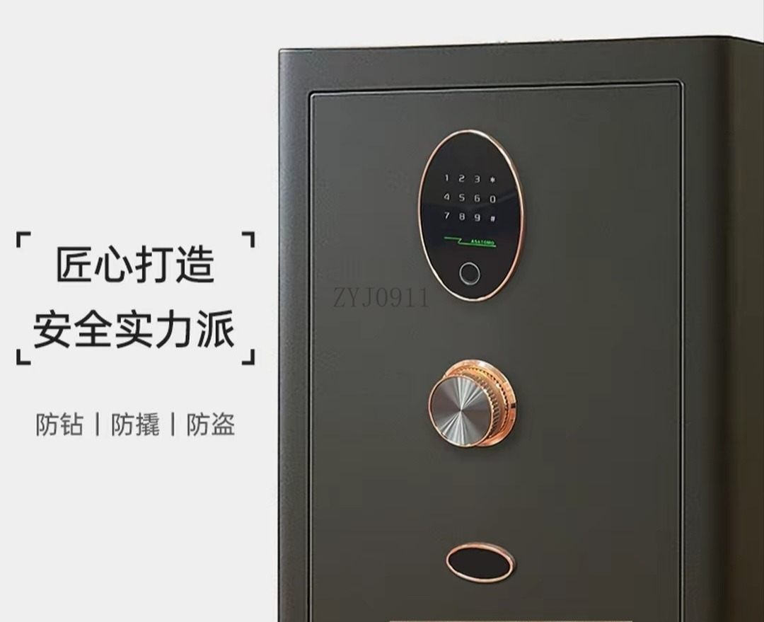 3S seguro home office anti-rou - Smart Home Box avaliação e preço