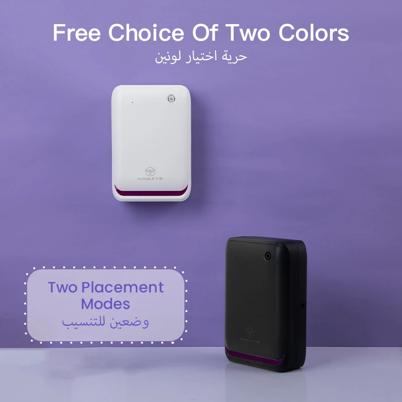 NAMSTE 500m3 Máquina de Aromat - Smart Home Fragrance Diffuser avaliação e preço