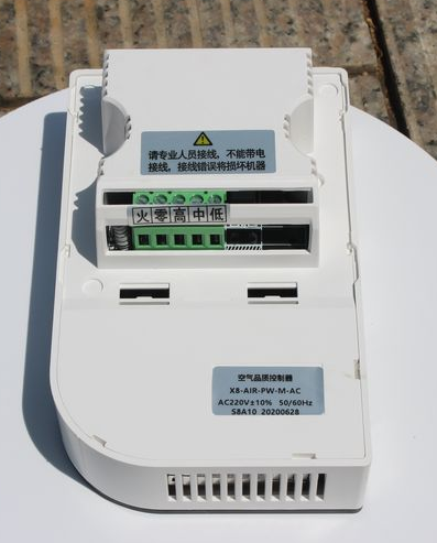 Termostato Inteligente WiFi pa - Smart Home avaliação e preço