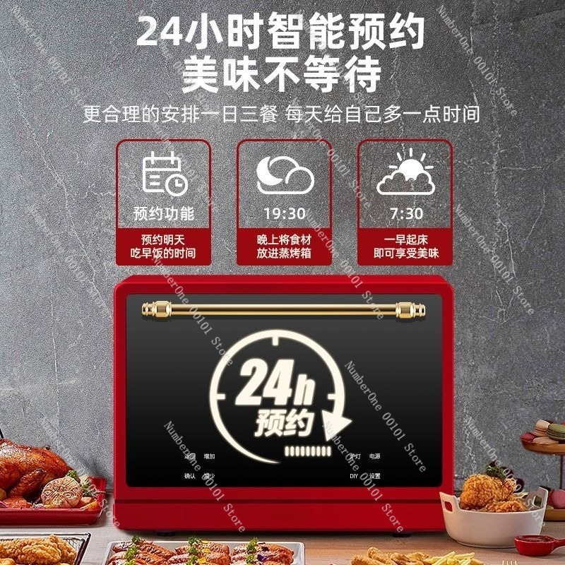 Grande capacidade inteligente  - Smart Home Oven avaliação e preço